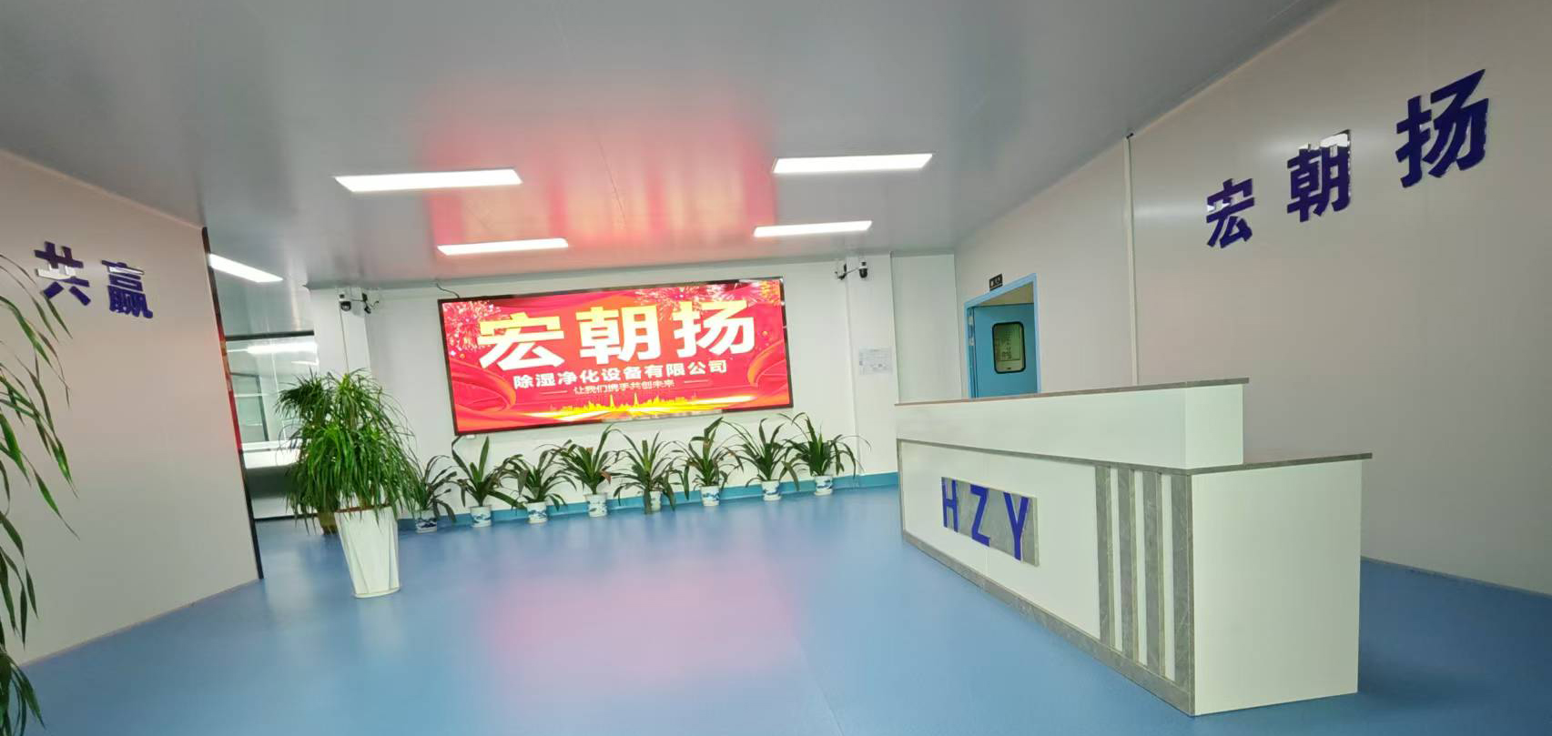 微信图片_20241227190822.jpg